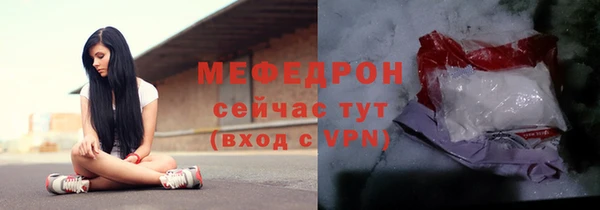 МДПВ Волоколамск